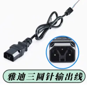 Sc4e5b38a497645469414ab2804e8f4f9l 6