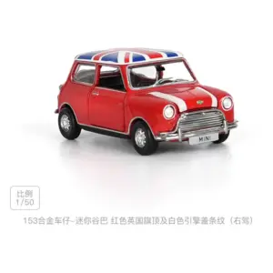 Sc503ca7eafa443058404157362da1398Y