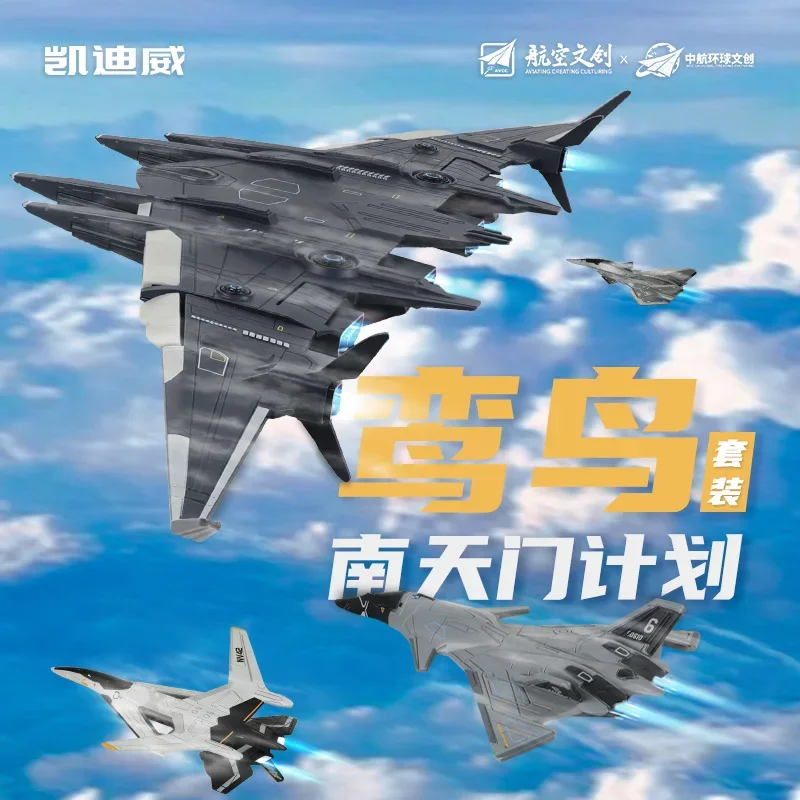 White Emperor 1:64 Diecast Aircraft Model 1 White Emperor 1:64 Diecast Aircraft Model