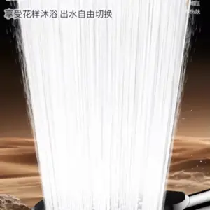 Sc523c2c0e2a945b88e1a5e74b0d1bfb2r 1