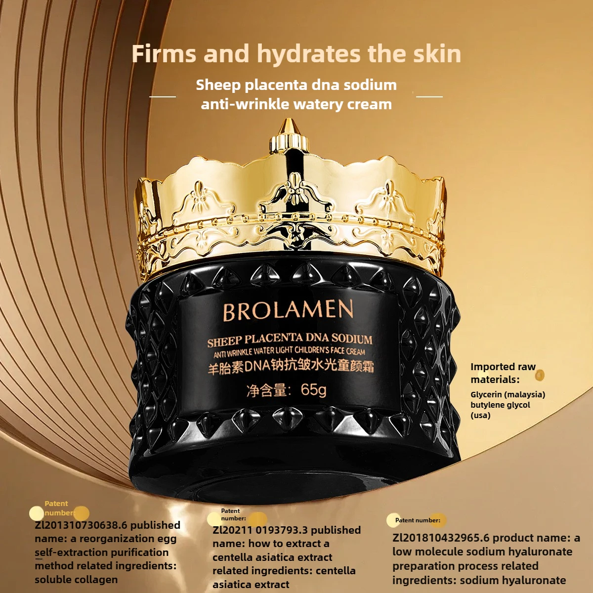 Luxury Brolamen Sheep Placenta DNA Anti-Wrinkle Face Cream 3 Luxury Brolamen Sheep Placenta DNA Anti-Wrinkle Face Cream - Image 3