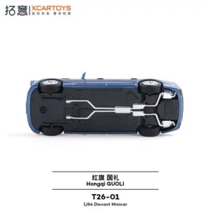 Sc589fa2321f4425e907d005f29928e27w 1