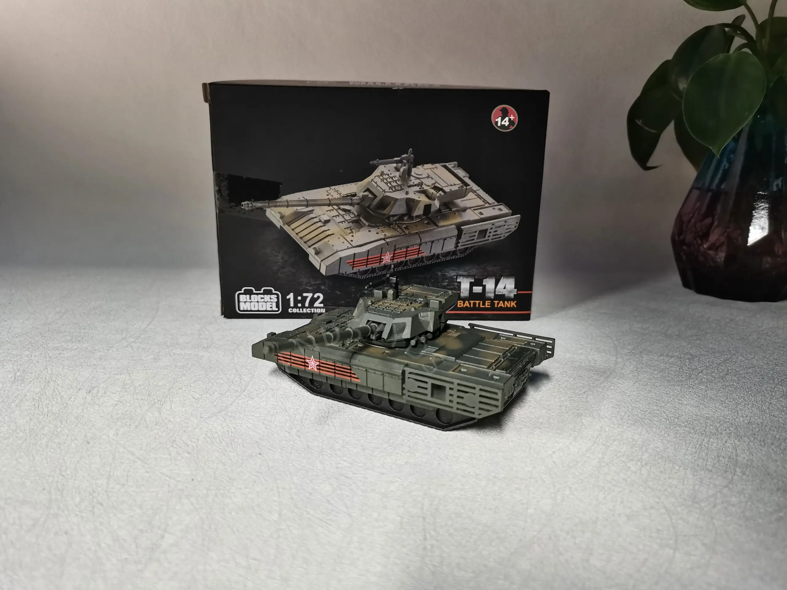 T14 Military Tank Model Kit 19x14x5 cm 5 T14 Military Tank Model Kit 19x14x5 cm - Image 5