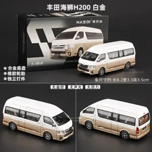1:64 Toyota Hiace H200 Diecast Model 12 Sc5caa1b717754478a50536754b8cc430R