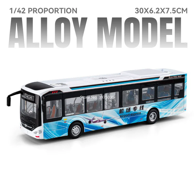 1:42 Scale Modern City Bus Model 7 1:42 Scale Modern City Bus Model - Image 7