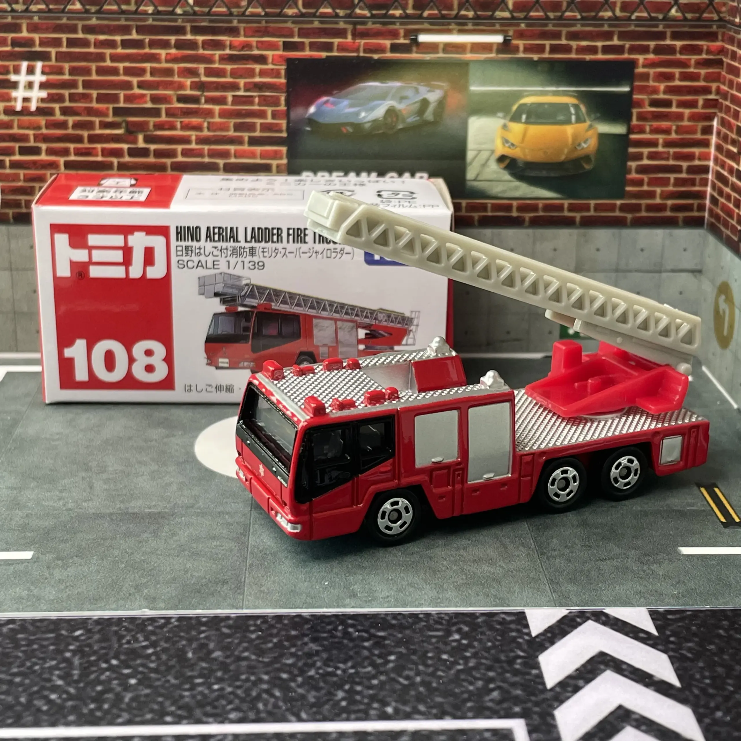 Takara Tomy Fire Truck Diecast Model 1:64 Scale 3 Takara Tomy Fire Truck Diecast Model 1:64 Scale - Image 3