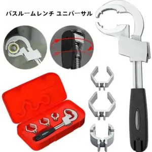 Sc6643342e5be4729b60d1febc4152880M