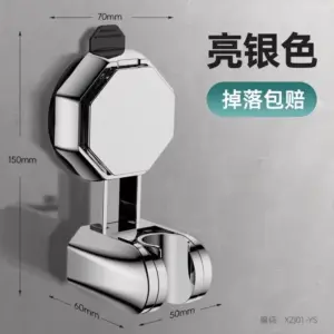 Sc6f74e5ceda246eb92f2369244be1f22h