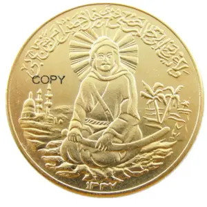 Sc71d4b4e455743acaf5c45ccc2c83920U