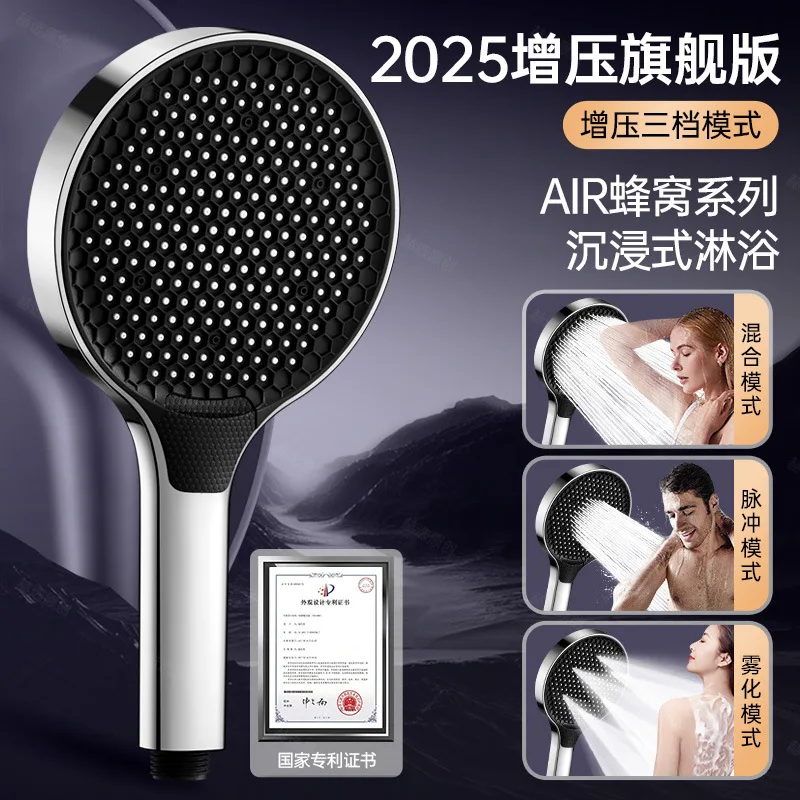 High-Pressure 15cm Rainfall Shower Head 9 High-Pressure 15cm Rainfall Shower Head - Image 9