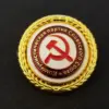 Vintage USSR Communist Party Badge