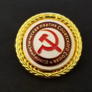 Vintage USSR Communist Party Badge