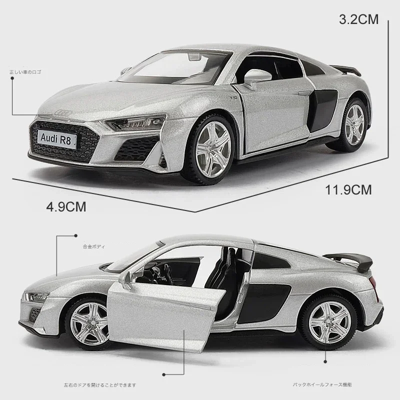 1:36 Scale Alloy R8 Coupe Model Car 6 1:36 Scale Alloy R8 Coupe Model Car - Image 6