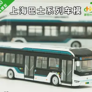 1:120 Shanghai Bus Alloy Model for Collectors 19 Sc7c8051b2b27432b81e901e763cad530n