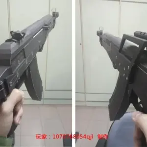 Sc7e18dc38c7643abb41fb281844876c5K