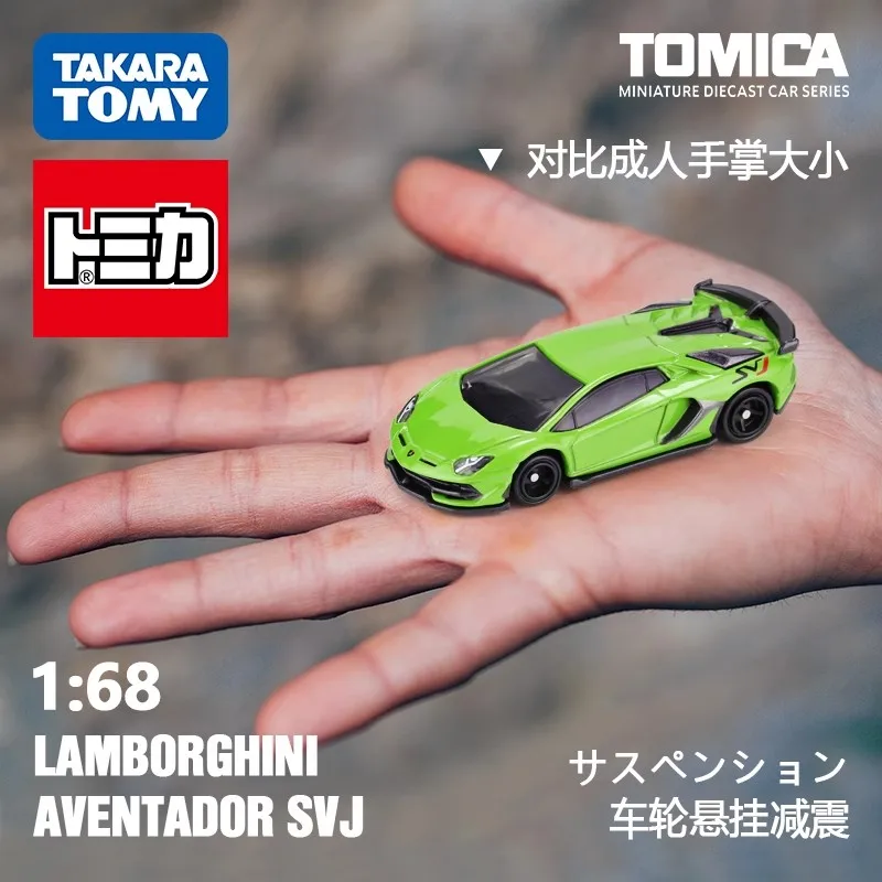 Lamborghini Aventador SVJ Diecast Model No. 70 2 Lamborghini Aventador SVJ Diecast Model No. 70 - Image 2