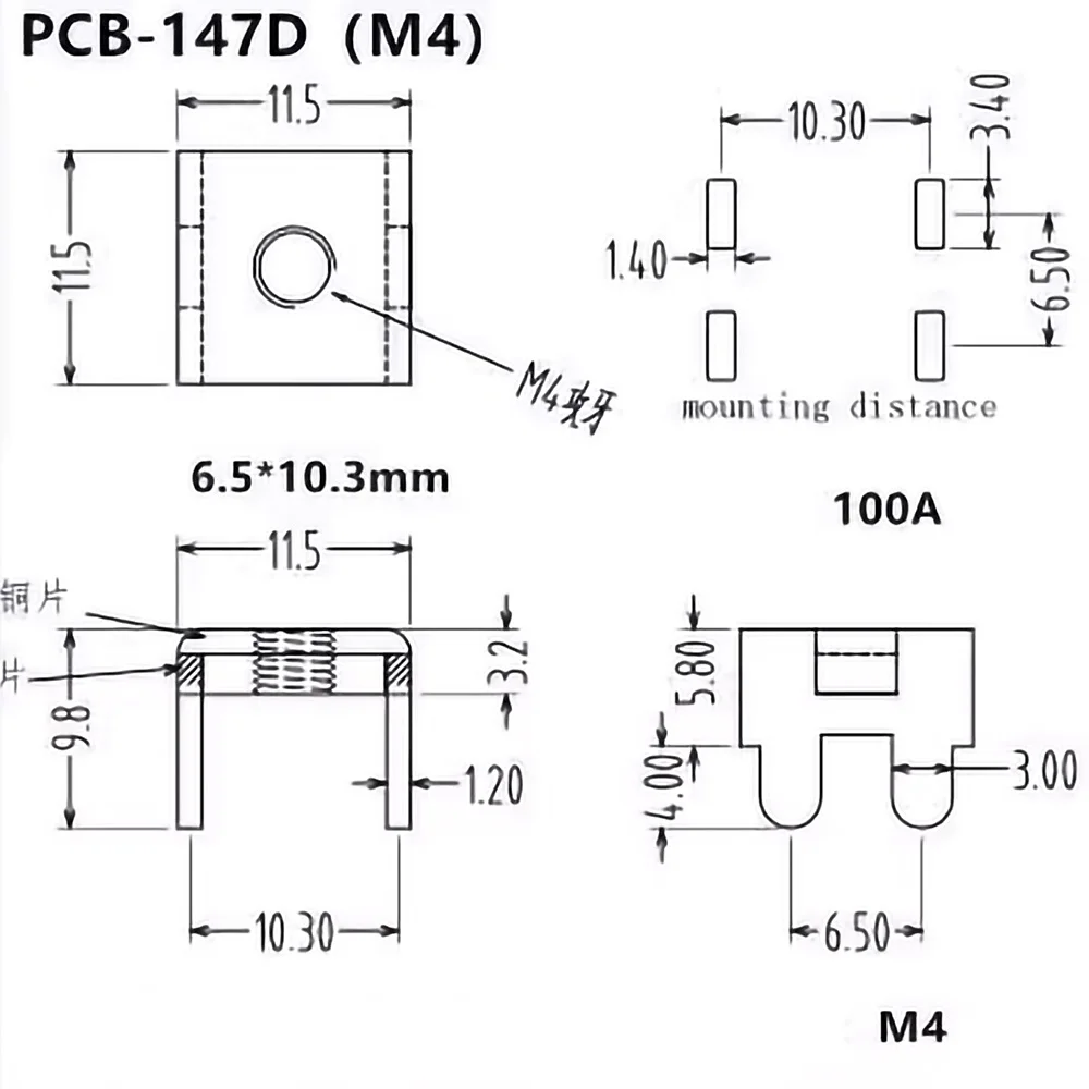 High-Current PCB-147D Terminal Connectors (Set of 10) 6 High-Current PCB-147D Terminal Connectors (Set of 10) - Image 6