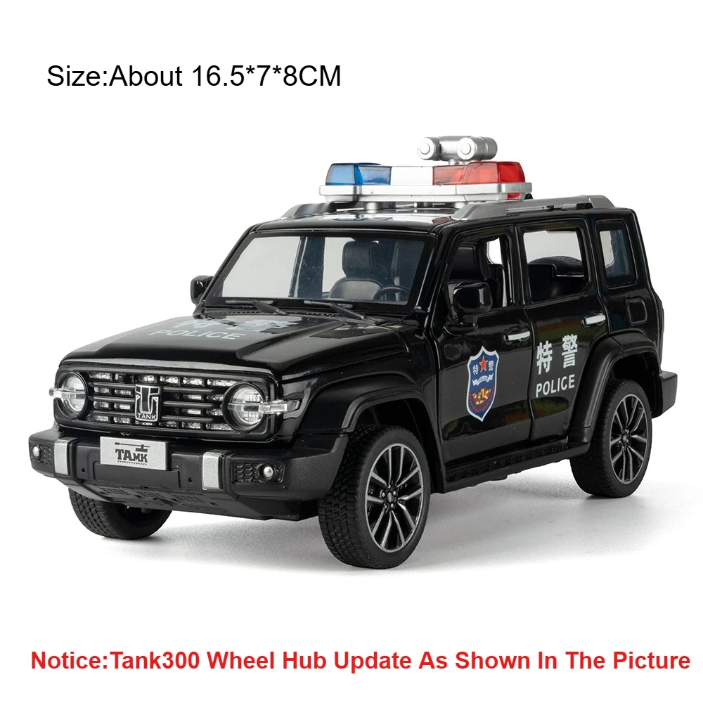 1:32 Scale Diecast Police SUV Model by Caipo 9 1:32 Scale Diecast Police SUV Model by Caipo - Image 9