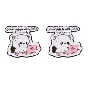 Cute Cat Brooch Set - 2 Adorable Pins