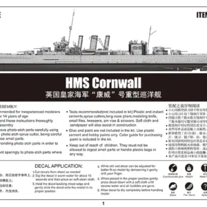 Sc88168276f7d4022baa6d5d3378da4116