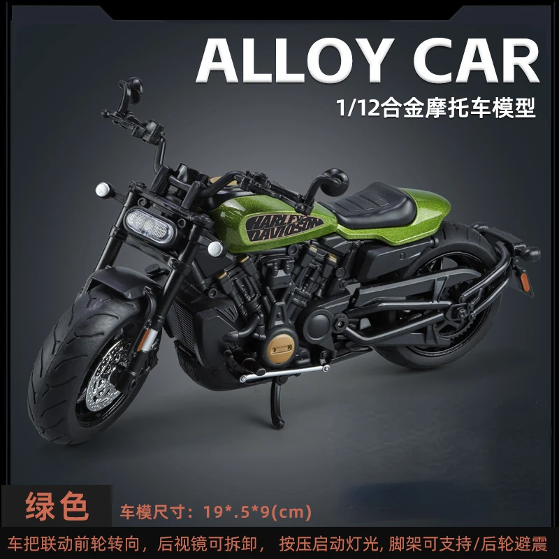 Harley SPORTSTER S 1:12 Diecast Model Collector's Item 9 Harley SPORTSTER S 1:12 Diecast Model Collector's Item - Image 9