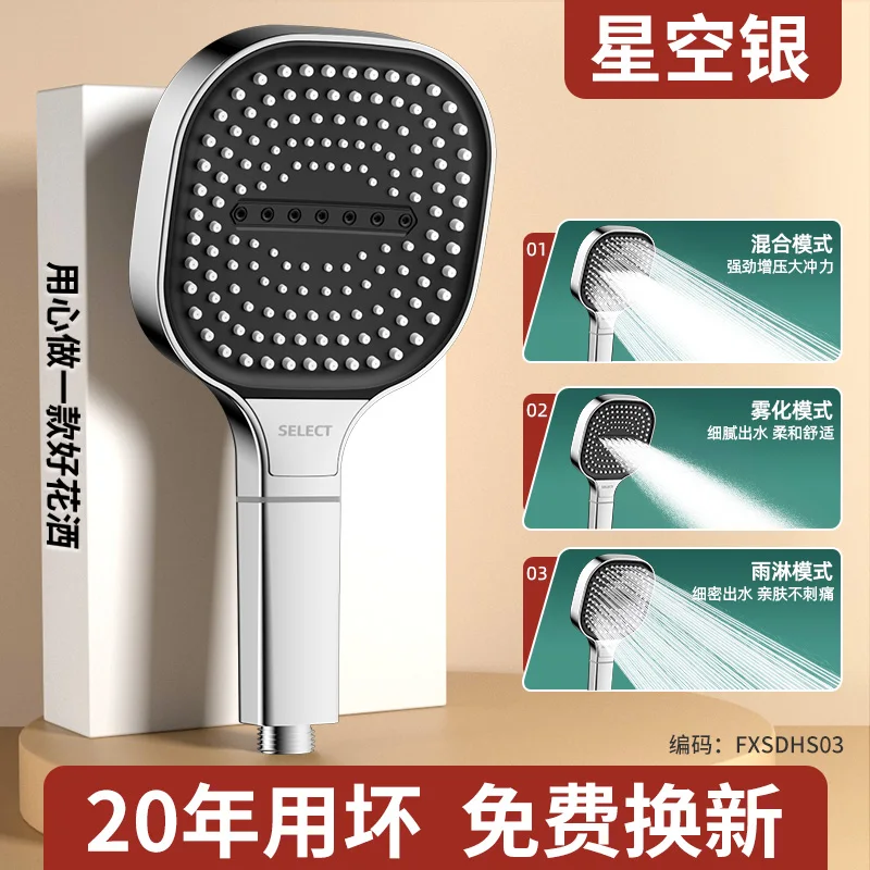 High-Pressure 13cm Bathroom Shower Head 10 High-Pressure 13cm Bathroom Shower Head - Image 10