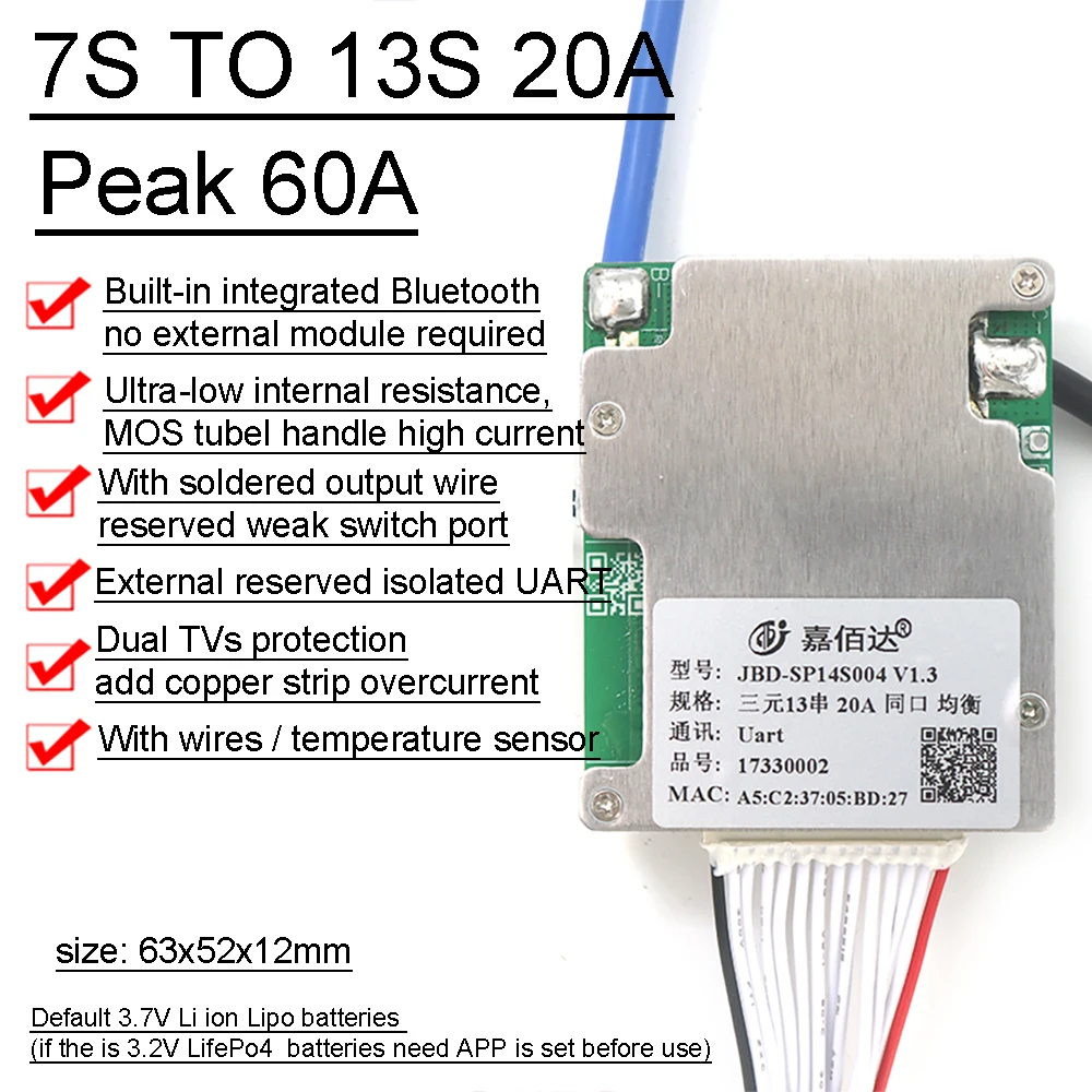 Bluetooth Lithium Battery Protection Board 7S-14S 8 Bluetooth Lithium Battery Protection Board 7S-14S - Image 8