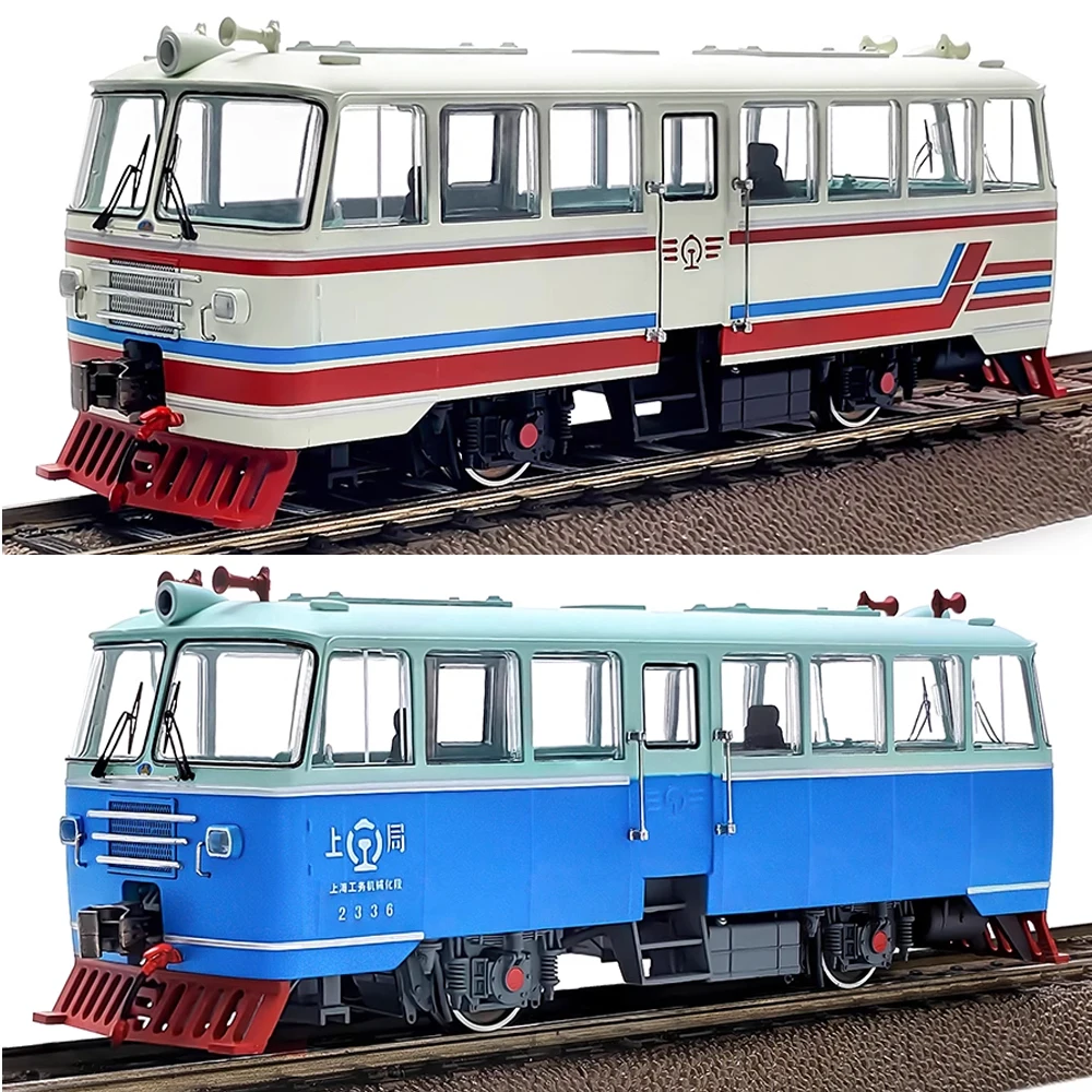 HO Scale Qinnling 160 Railcar Model 4 HO Scale Qinnling 160 Railcar Model - Image 4