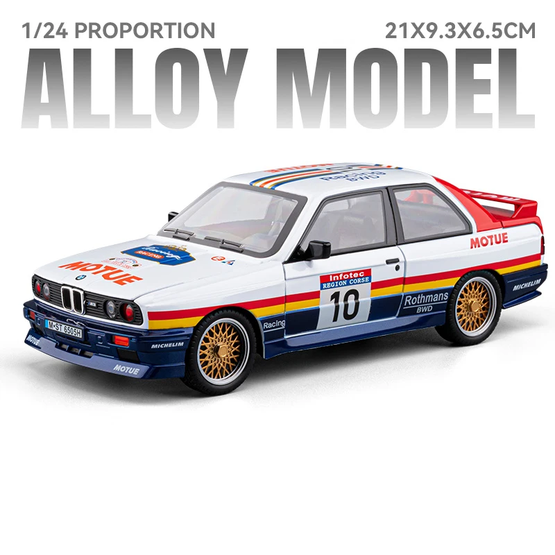 Purple BMW M3 Diecast Model Car 1:24 Scale 7 Purple BMW M3 Diecast Model Car 1:24 Scale - Image 7