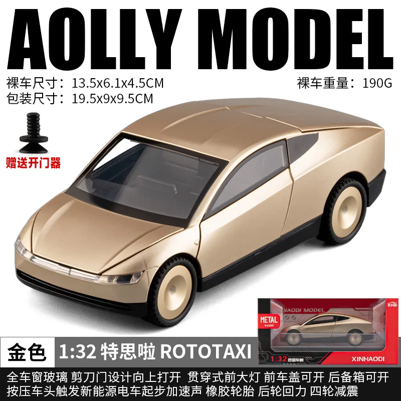 Futuristic 1:32 Scale Diecast Car Collection 8 Futuristic 1:32 Scale Diecast Car Collection - Image 8