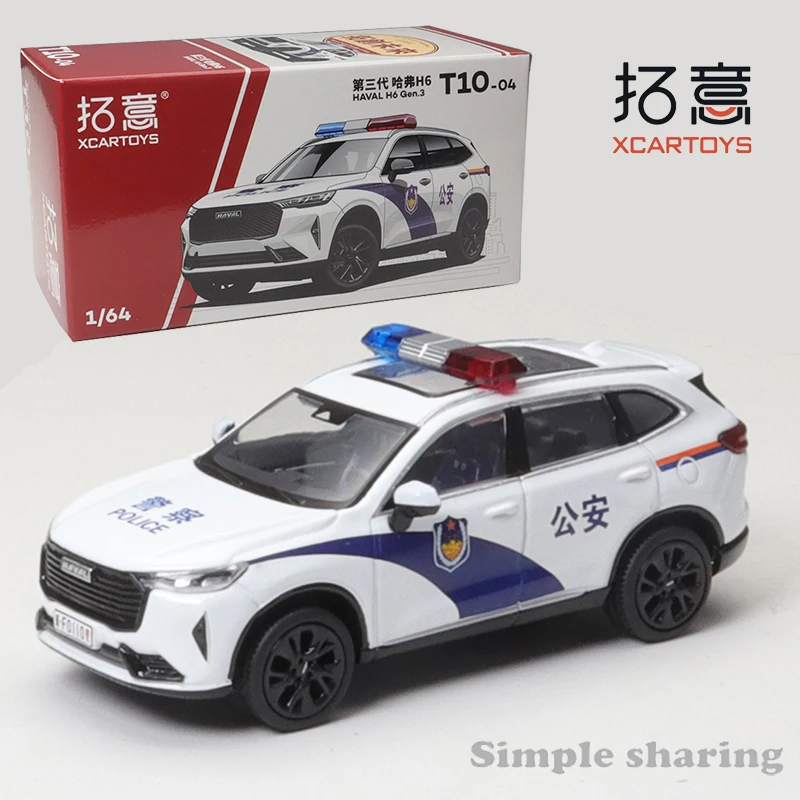 Haval H6 Gen.3 1/64 Scale Diecast Model 5 Haval H6 Gen.3 1/64 Scale Diecast Model - Image 5