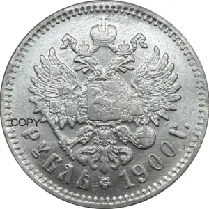 Authentic Silver Tsar Nicholas II Replica for Collectors 10 Sc92b504274ef4daf95cdc8d31390efa7T