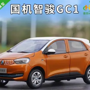 Vibrant Pink 1:18 Diecast Model Car 13 Sc949b4ccdbf0450ba2fd566ee74bfb71w