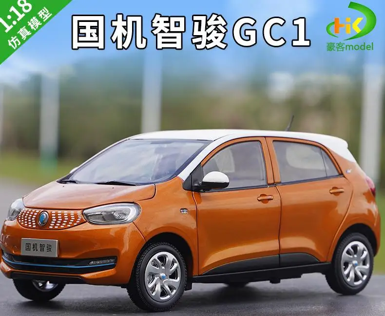 Vibrant Pink 1:18 Diecast Model Car 7 Vibrant Pink 1:18 Diecast Model Car - Image 7