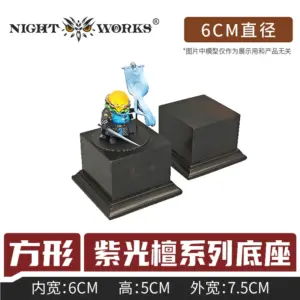 Elegant Wooden Display Base for Models 18 Sc96791a2418649ab85a7d0f192d7c10fP