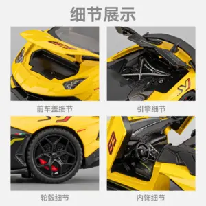 1:32 Green Alloy Supercar Model 13 Sc98b0a3fa33e4dd896d4424bb4643847W