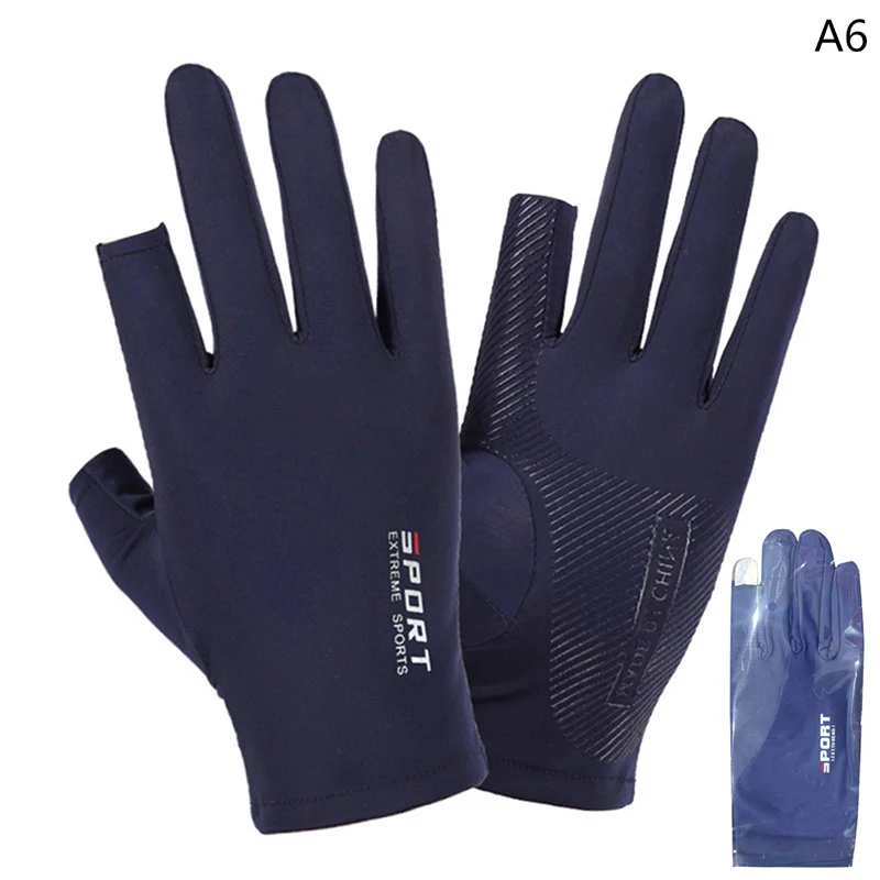 Outdoor Ice Silk Riding Gloves for Men & Women 10 Outdoor Ice Silk Riding Gloves for Men & Women - Image 10