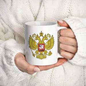 Russian Emblem Metal Coffee Mug 300ml 7 Sc999616ea10d47139dc9d7b582e1ee4fB
