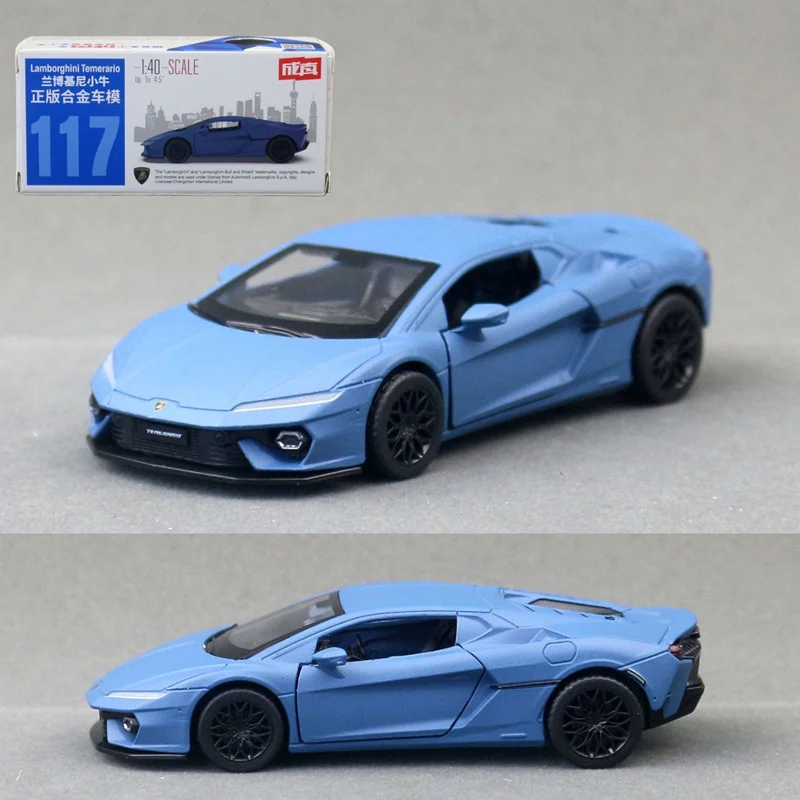 Blue Lamborghini Temerario 2025 Diecast Model 5 Blue Lamborghini Temerario 2025 Diecast Model - Image 5