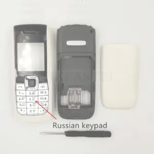 Sc9a6da0cd26b4d34956052e338310c52p