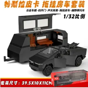 1:32 Diecast Modern Pickup Trailer Model 13 Sc9dfc18ec54847b4971efabcd1c2bbaf3