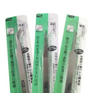 Sca12842f53054fc5b63fad8c386cb4b1S