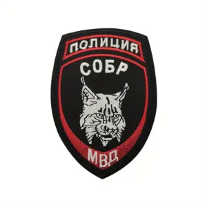Russian Special Forces Embroidered Patch Collection 8 Sca15d88ae4534307982ccfb35b4ca996y