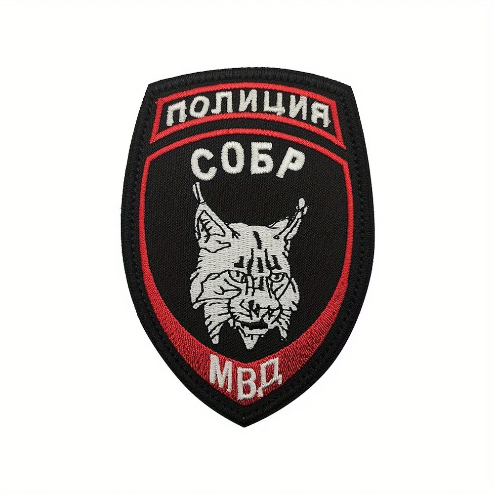 Russian Special Forces Embroidered Patch Collection 3 Russian Special Forces Embroidered Patch Collection - Image 3