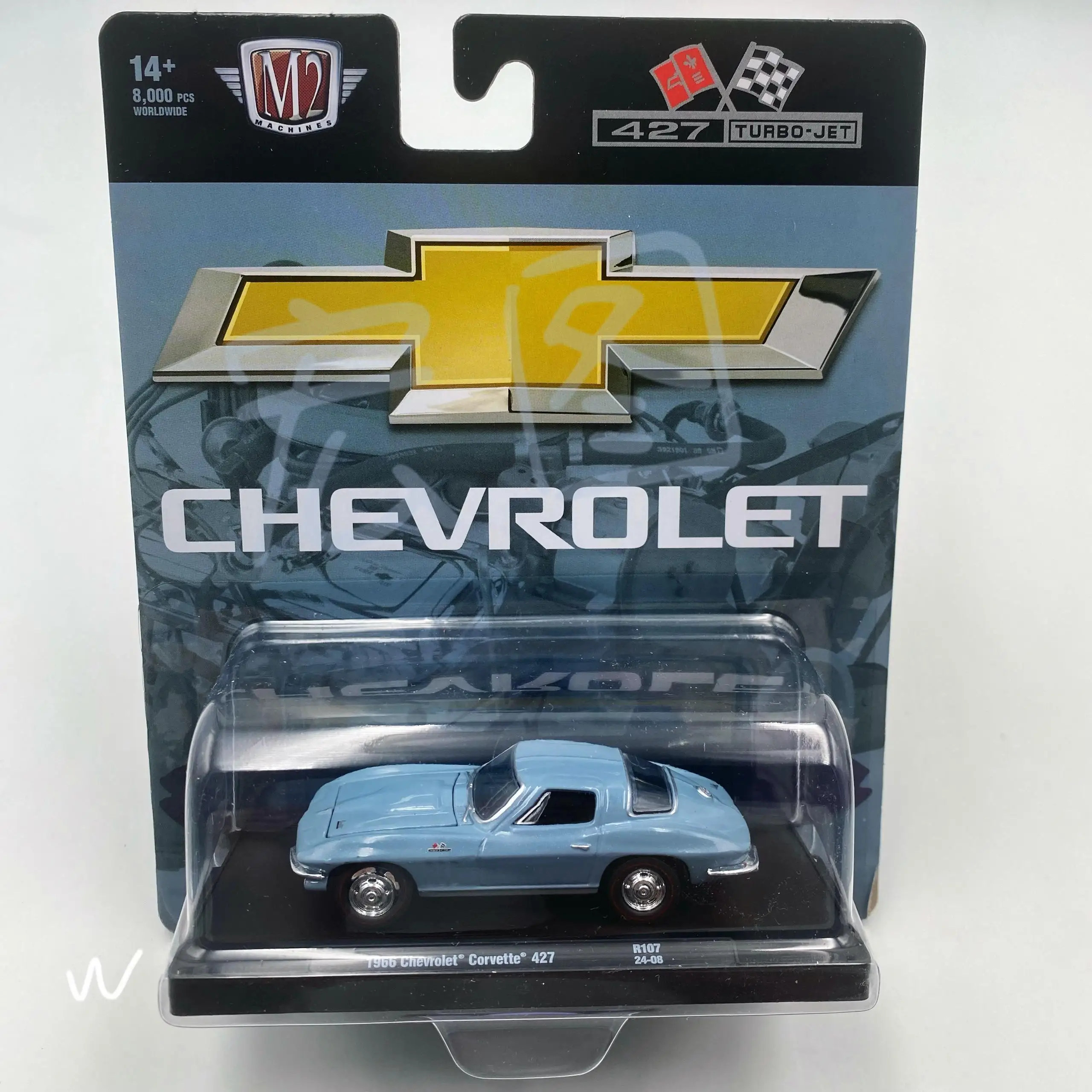Vintage 1966 Chevrolet Corvette 427 Diecast Model 2 Vintage 1966 Chevrolet Corvette 427 Diecast Model - Image 2