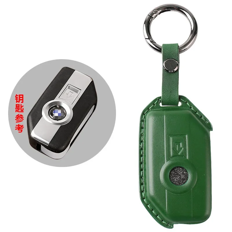 BMW Motorcycle Key Cover - Premium Leather Design 10 BMW Motorcycle Key Cover - Premium Leather Design - Image 10