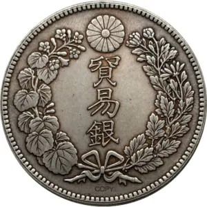 Authentic 1876 Japanese Commemorative Replica 13 Sca26747ddcdd4d4394729048a35bc217q