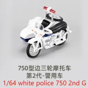 Sca2abe485d3441c2a94777beb4a11746i