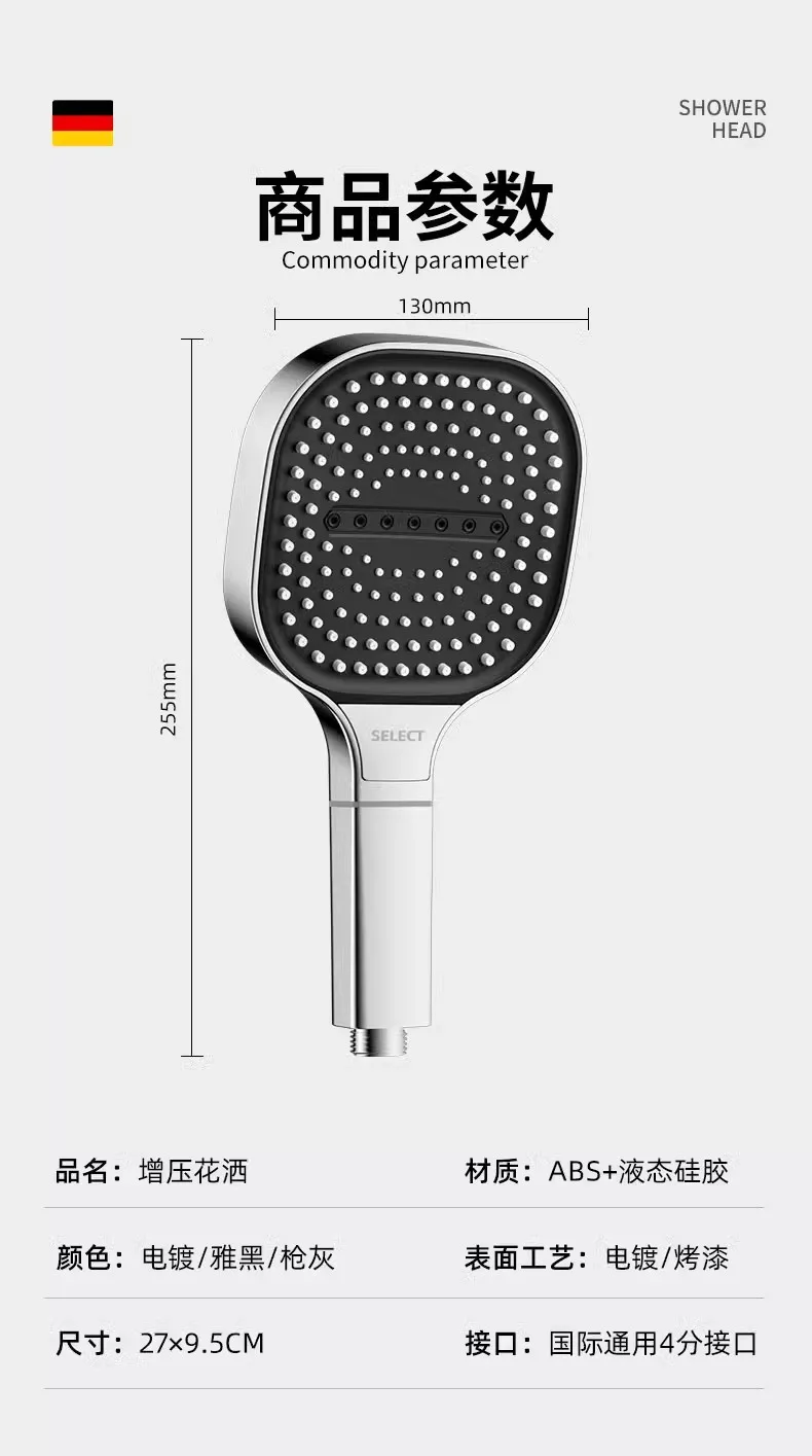 High-Pressure 13cm Bathroom Shower Head 6 High-Pressure 13cm Bathroom Shower Head - Image 6