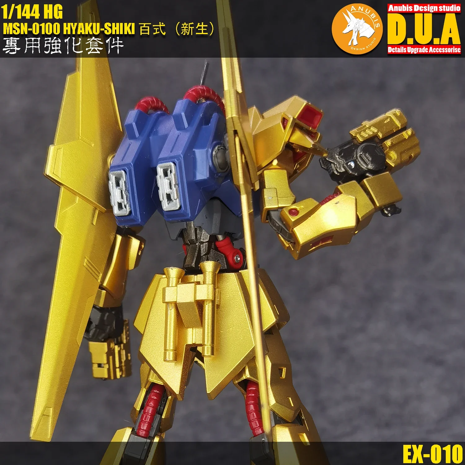 ANUBIS EX-010 Hyaku-Shiki Armament Set 3 ANUBIS EX-010 Hyaku-Shiki Armament Set - Image 3